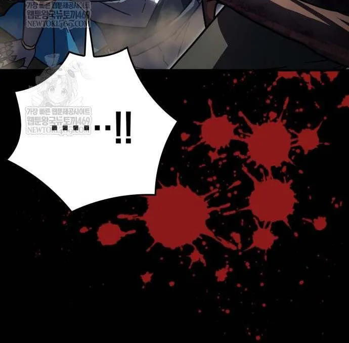 Limit-Breaking Genius Mage Chapter 34 page 28 - 