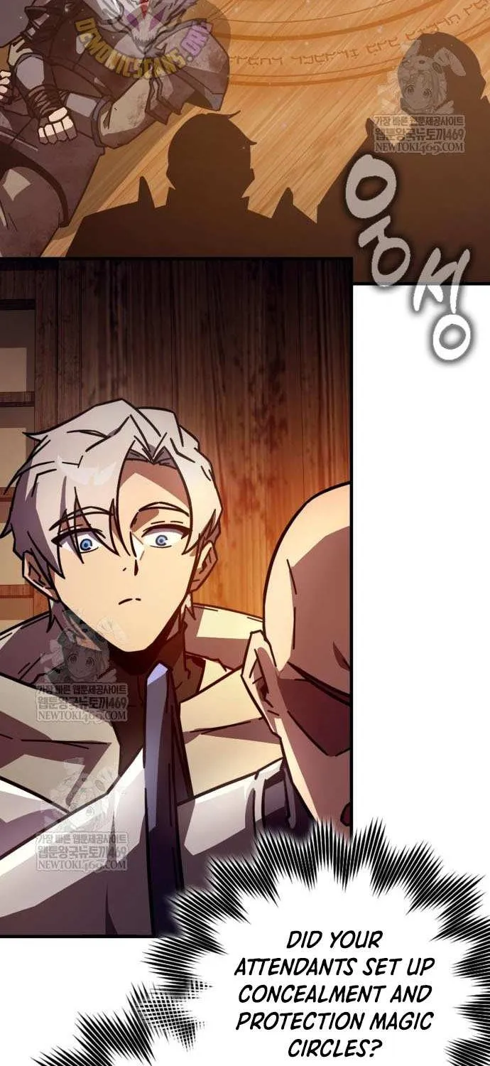 Limit-Breaking Genius Mage Chapter 34 page 4 - 