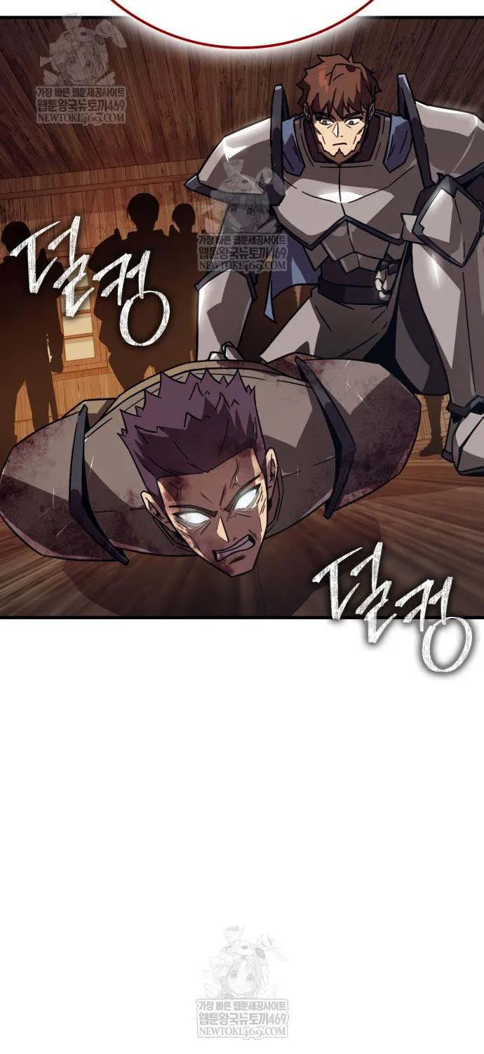 Limit-Breaking Genius Mage Chapter 34 page 31 - 