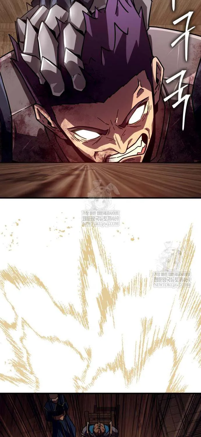 Limit-Breaking Genius Mage Chapter 34 page 36 - 