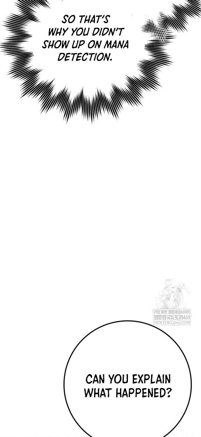 Limit-Breaking Genius Mage Chapter 34 page 5 - 