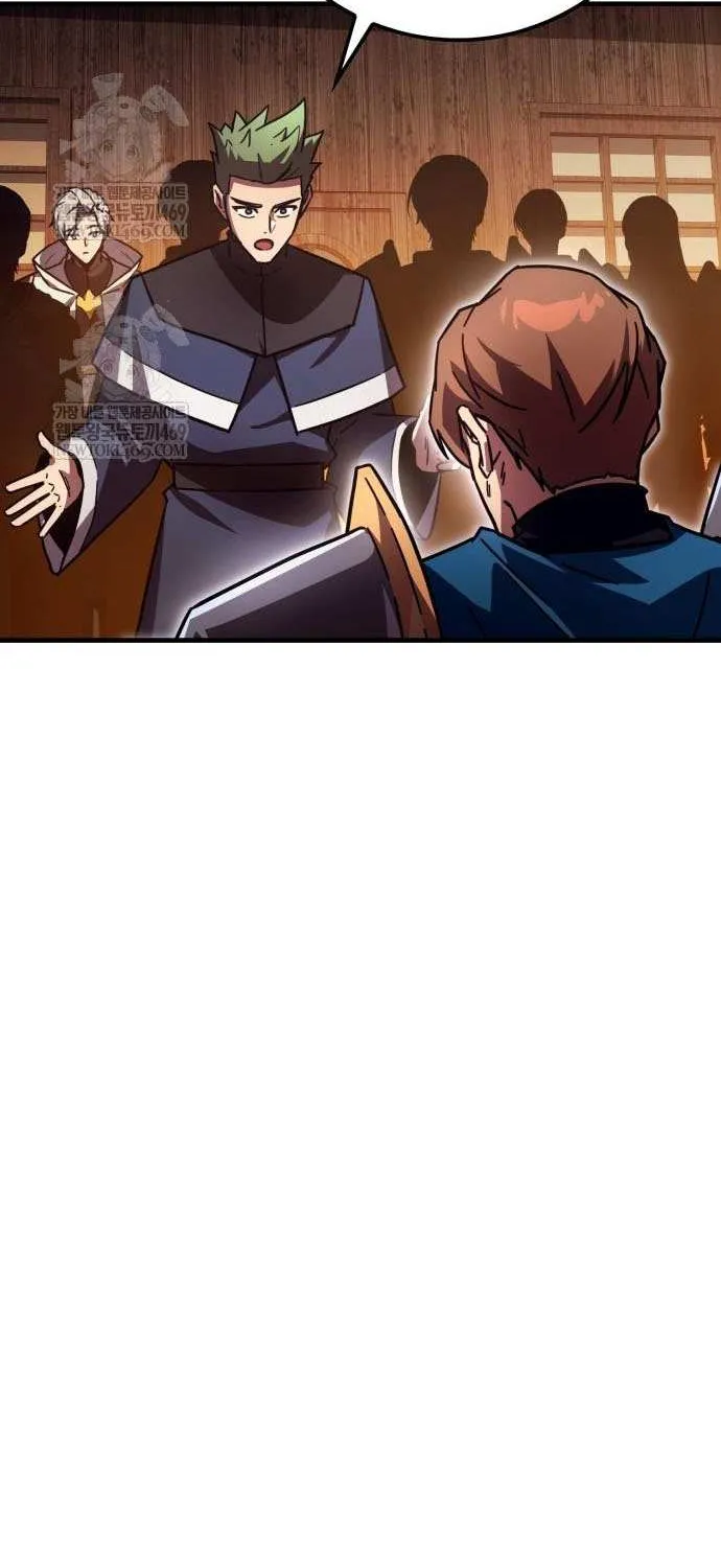Limit-Breaking Genius Mage Chapter 34 page 6 - 