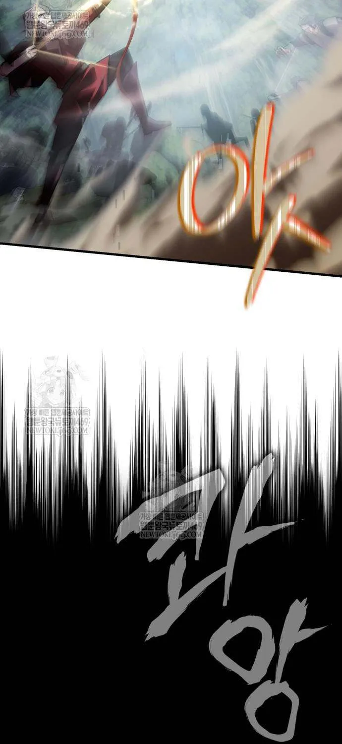 Limit-Breaking Genius Mage Chapter 34 page 51 - 