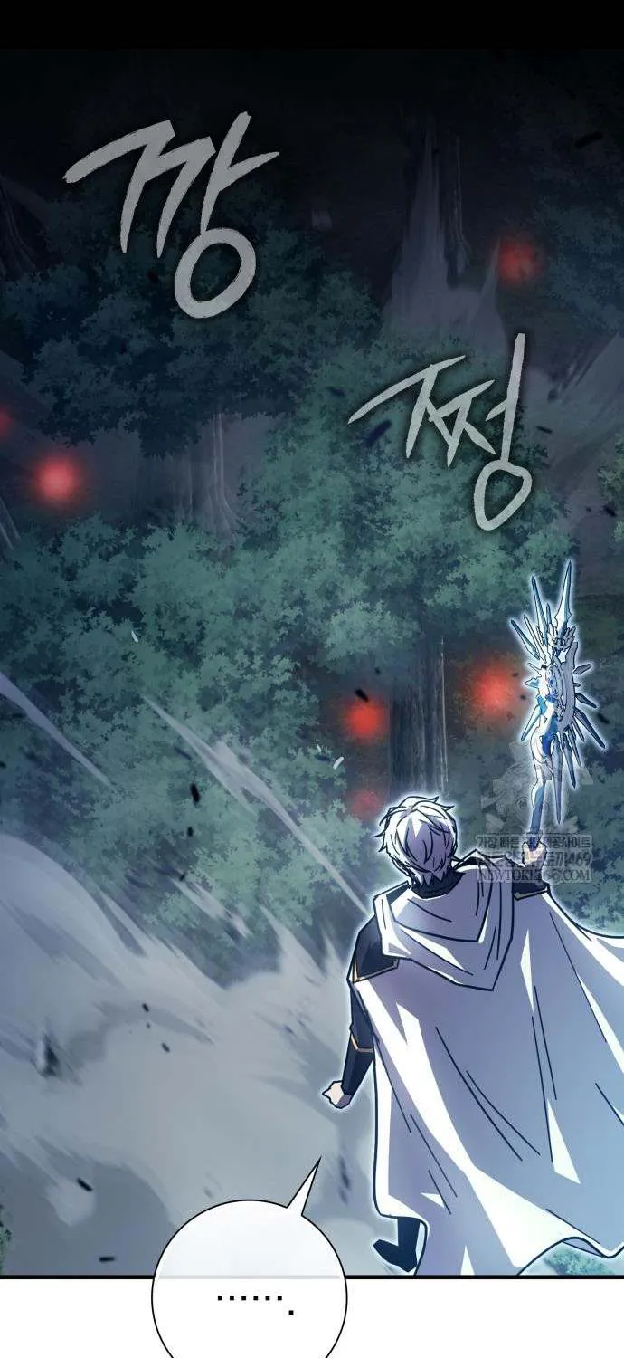 Limit-Breaking Genius Mage Chapter 34 page 52 - 