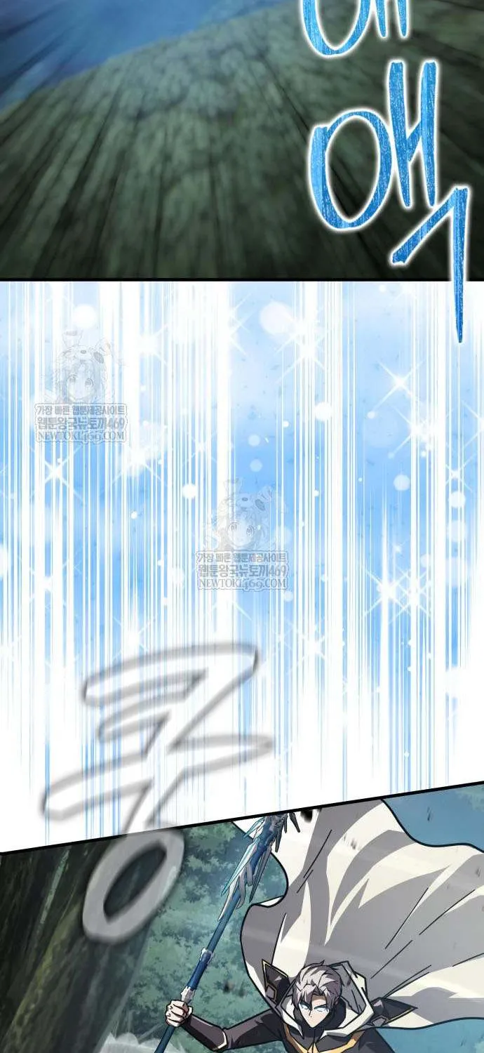 Limit-Breaking Genius Mage Chapter 34 page 62 - 