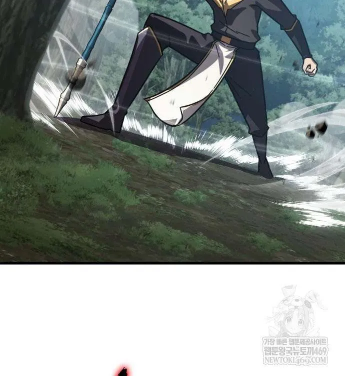 Limit-Breaking Genius Mage Chapter 34 page 63 - 