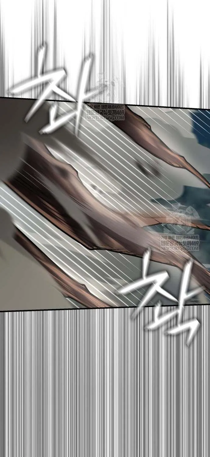 Limit-Breaking Genius Mage Chapter 34 page 71 - 