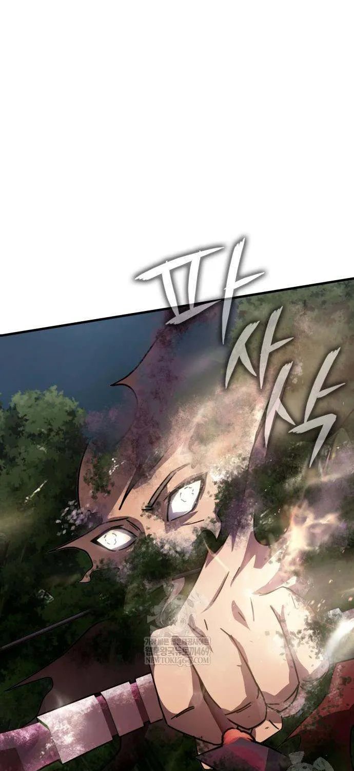 Limit-Breaking Genius Mage Chapter 34 page 80 - 