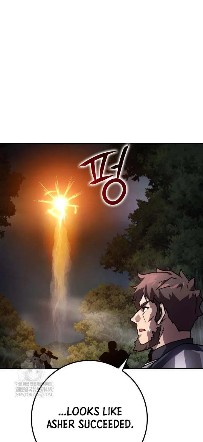 Limit-Breaking Genius Mage Chapter 34 page 83 - 