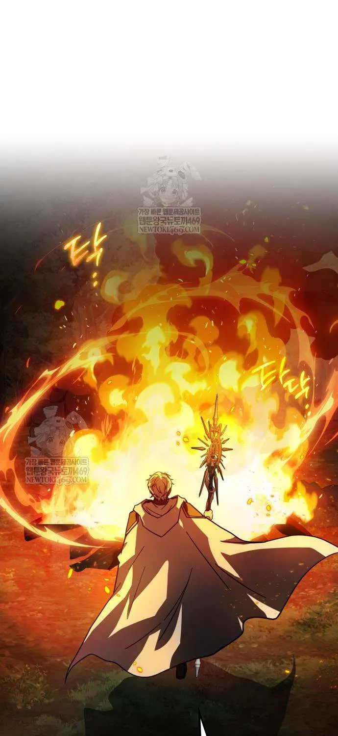 Limit-Breaking Genius Mage Chapter 34 page 85 - 