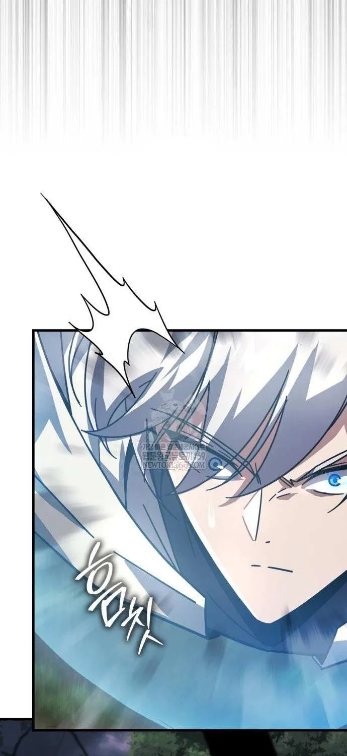 Limit-Breaking Genius Mage Chapter 34 page 92 - 