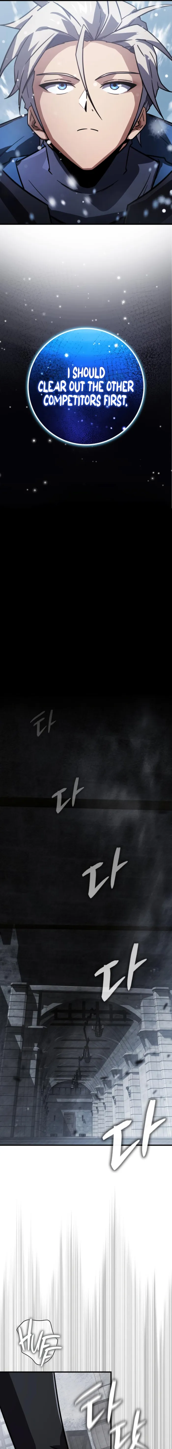 Limit-Breaking Genius Mage Chapter 41 page 16 - 
