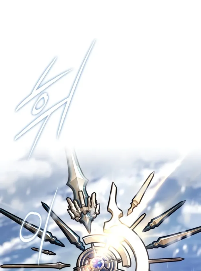 Limit-Breaking Genius Mage Chapter 43 page 2 - 