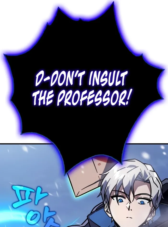 Limit-Breaking Genius Mage Chapter 43 page 15 - 