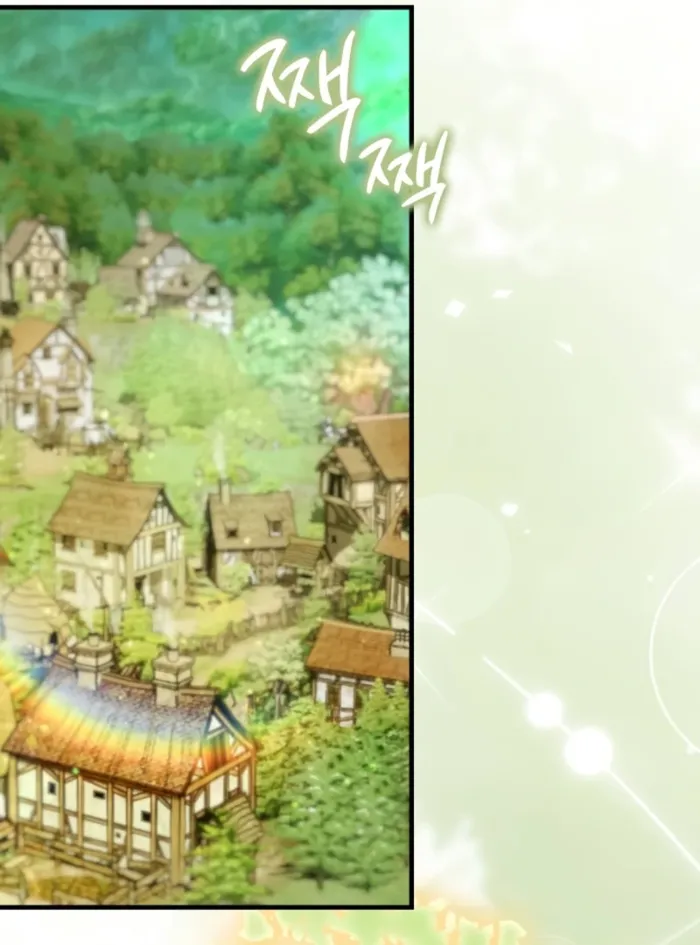 Limit-Breaking Genius Mage Chapter 43 page 29 - 