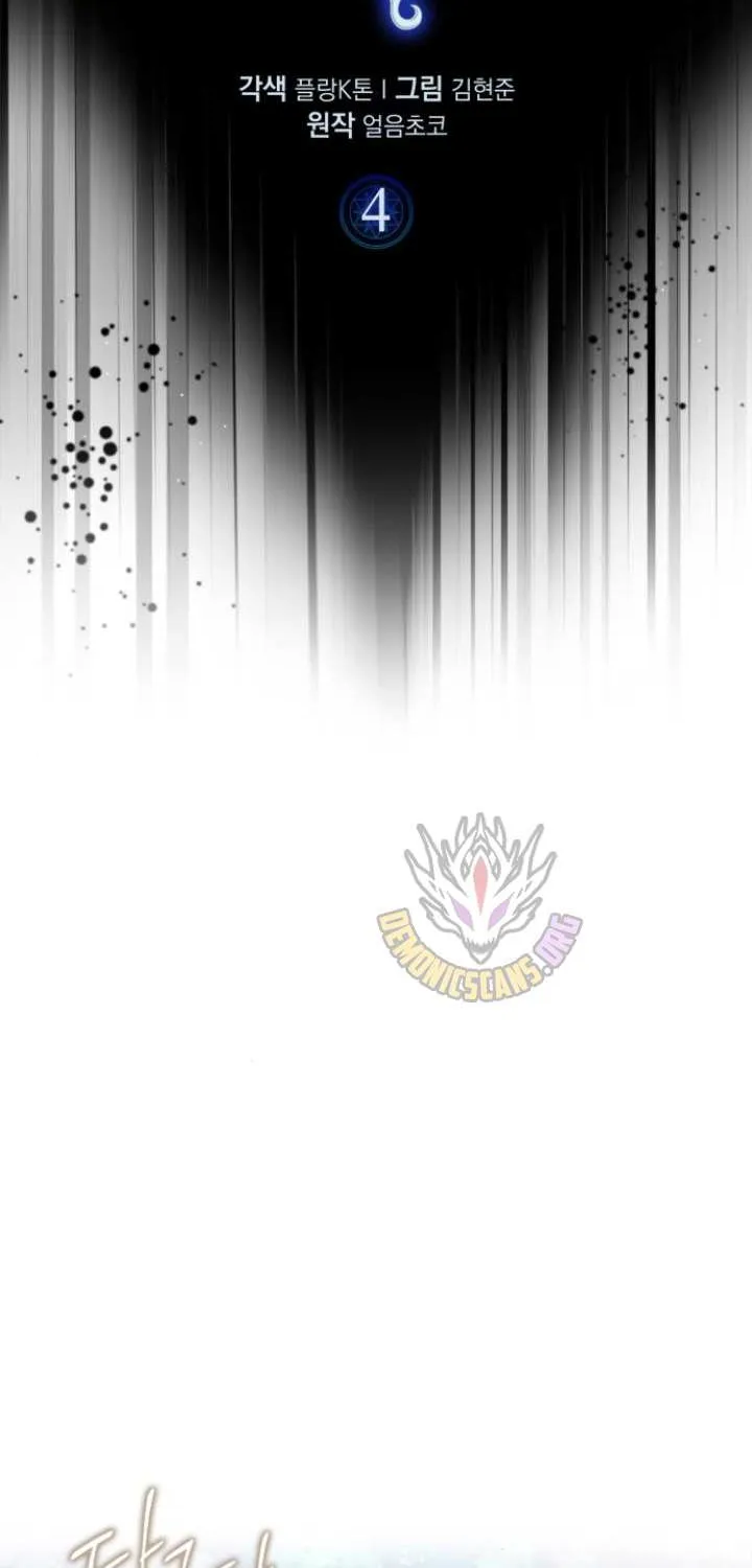 Limit-Breaking Genius Mage Chapter 5 page 32 - 