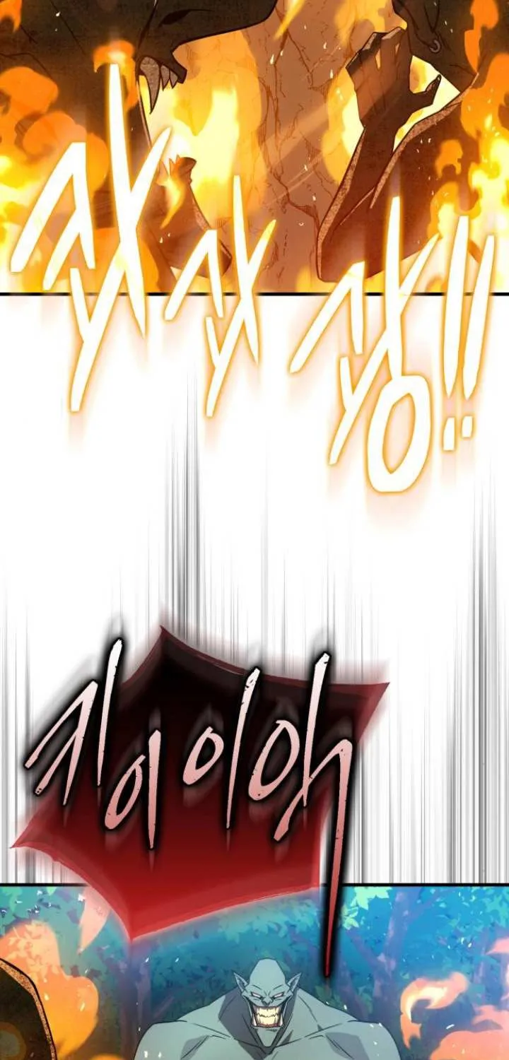 Limit-Breaking Genius Mage Chapter 5 page 5 - 