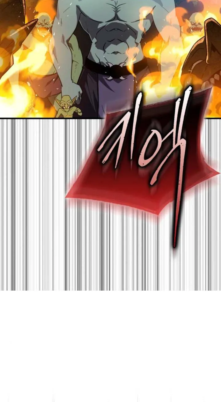 Limit-Breaking Genius Mage Chapter 5 page 6 - 