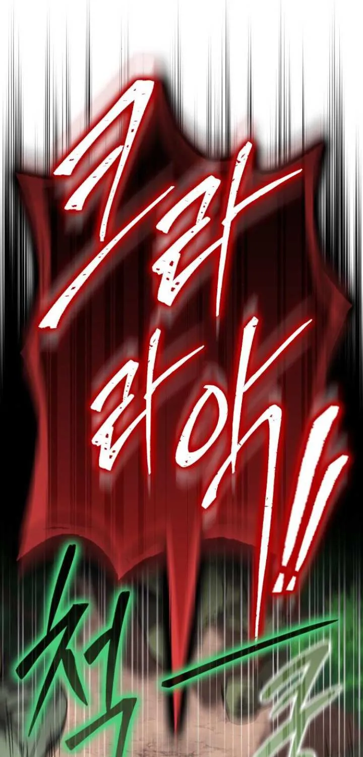 Limit-Breaking Genius Mage Chapter 5 page 7 - 