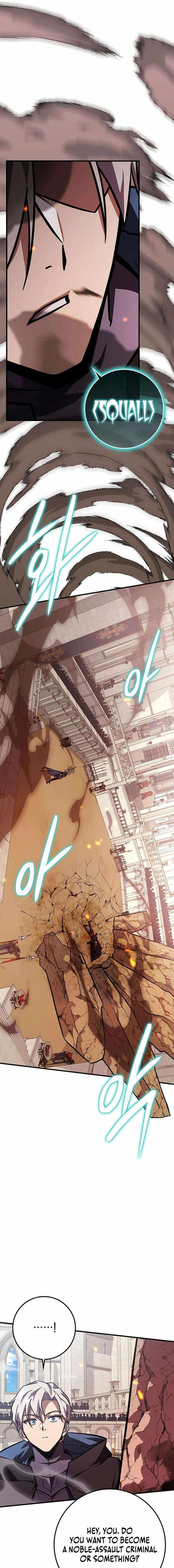 Limit-Breaking Genius Mage Chapter 52 page 8 - 