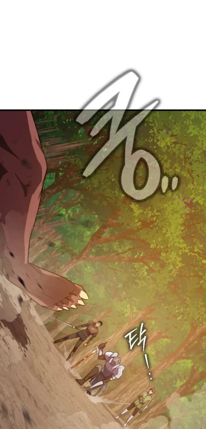 Limit-Breaking Genius Mage Chapter 6 page 112 - 