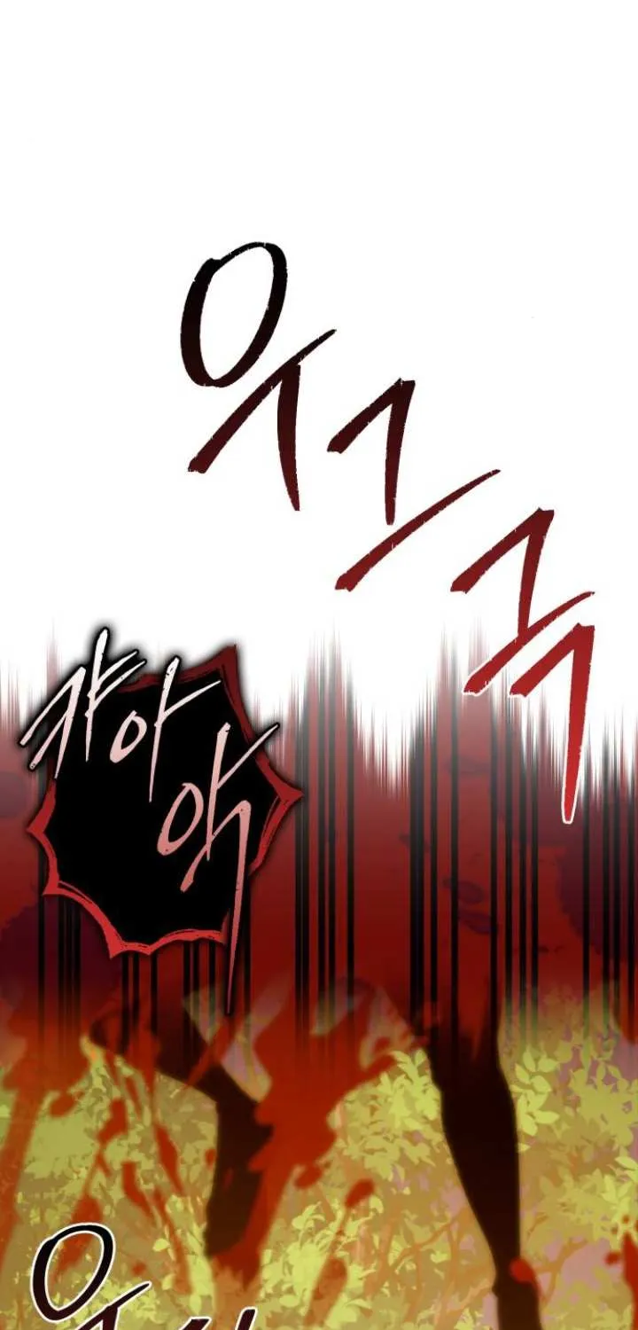 Limit-Breaking Genius Mage Chapter 6 page 116 - 