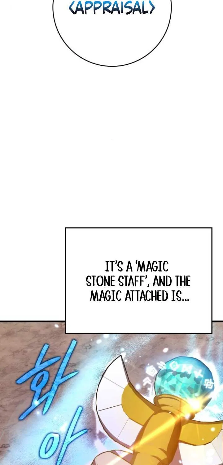 Limit-Breaking Genius Mage Chapter 6 page 14 - 