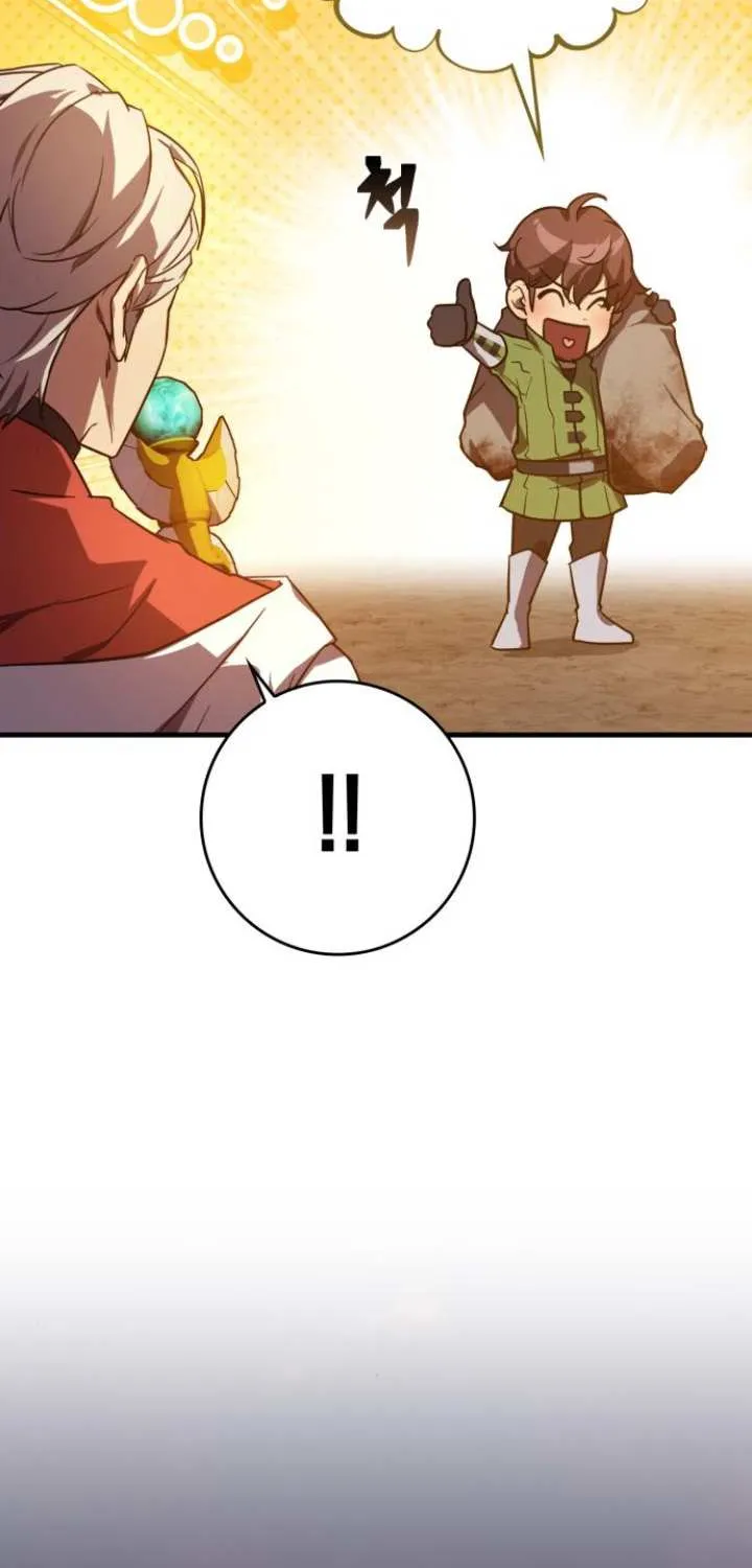 Limit-Breaking Genius Mage Chapter 6 page 26 - 