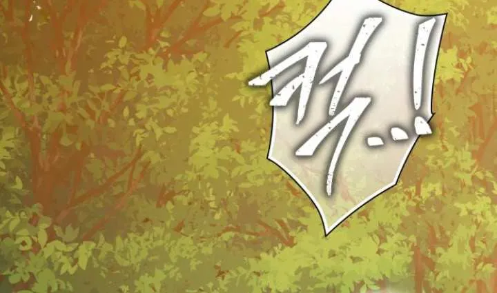 Limit-Breaking Genius Mage Chapter 6 page 37 - 
