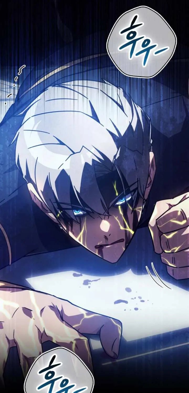 Limit-Breaking Genius Mage Chapter 6 page 8 - 