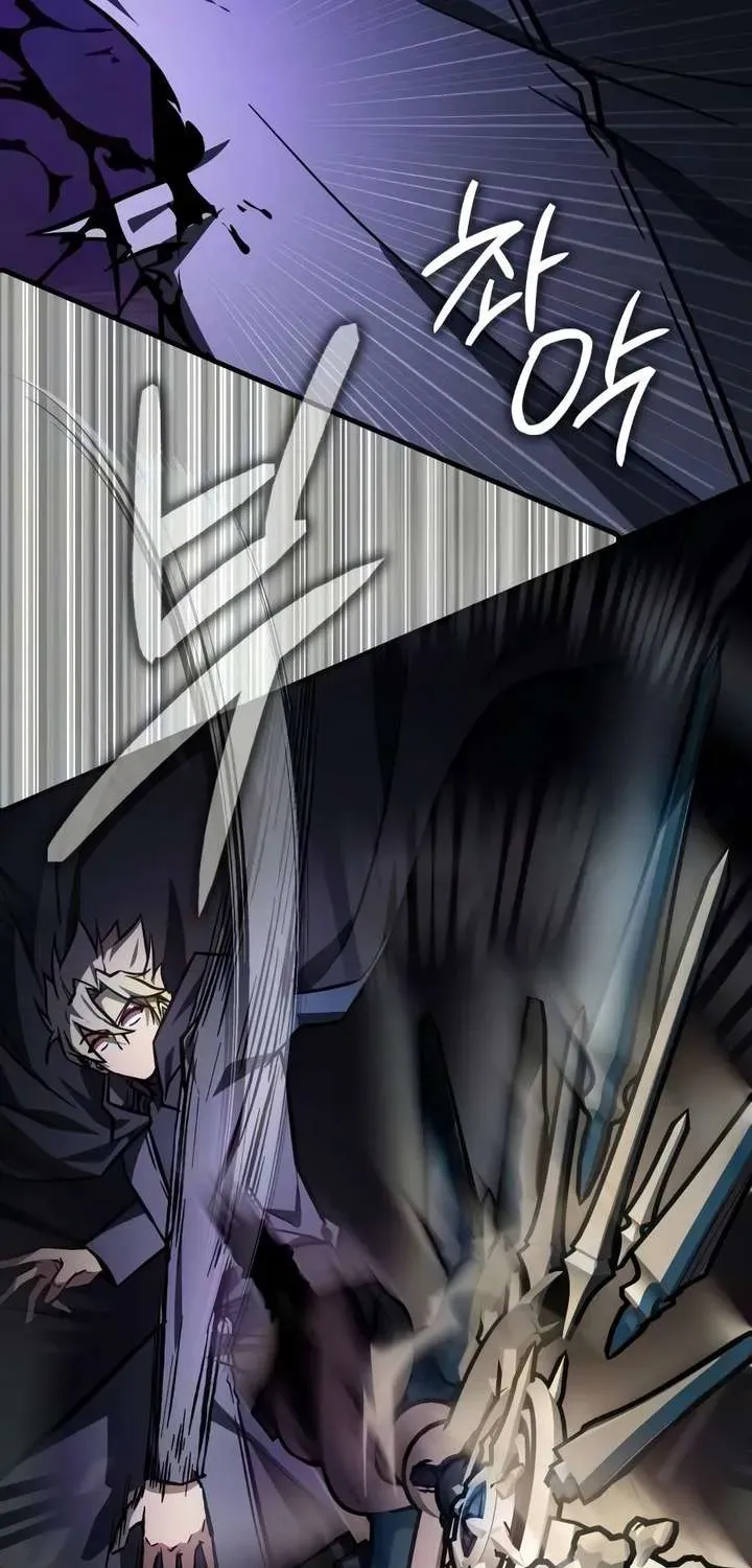 Limit-Breaking Genius Mage Chapter 60.1 page 13 - 