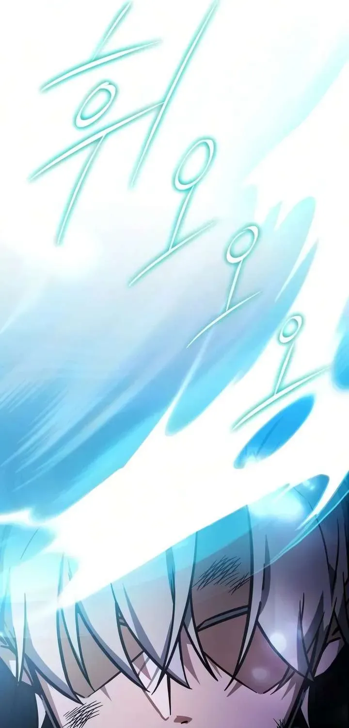 Limit-Breaking Genius Mage Chapter 60.1 page 39 - 
