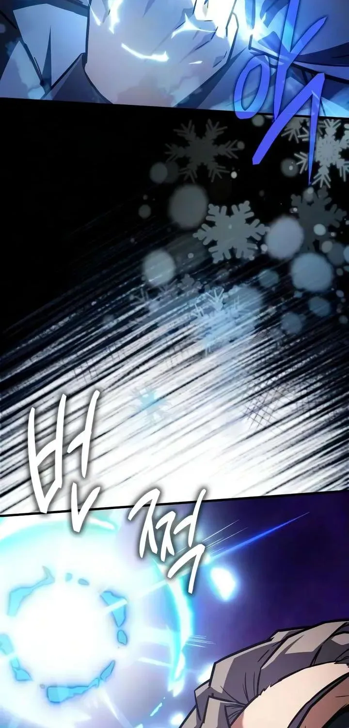 Limit-Breaking Genius Mage Chapter 60.1 page 50 - 