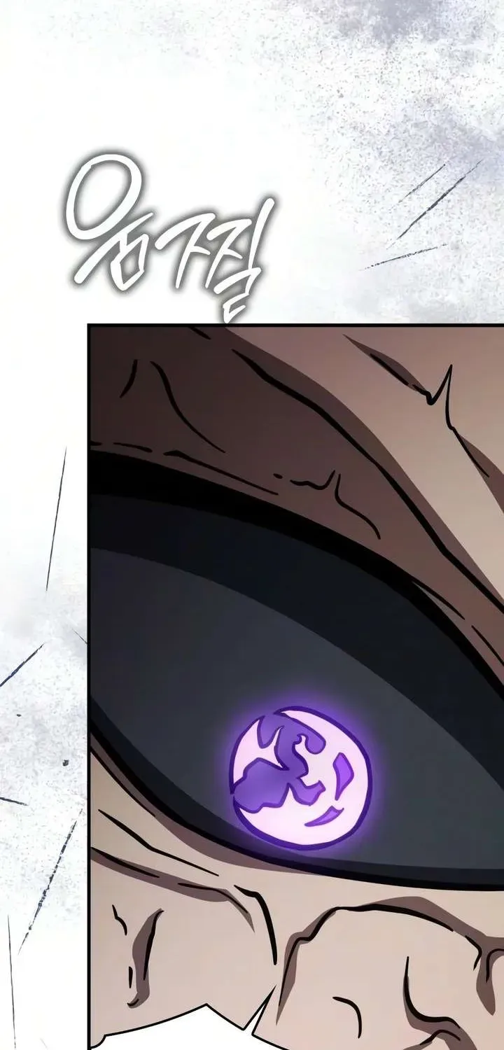 Limit-Breaking Genius Mage Chapter 60.1 page 81 - 
