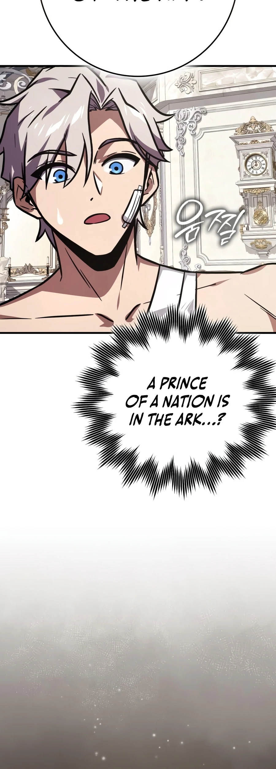 Limit-Breaking Genius Mage Chapter 62 page 16 - 