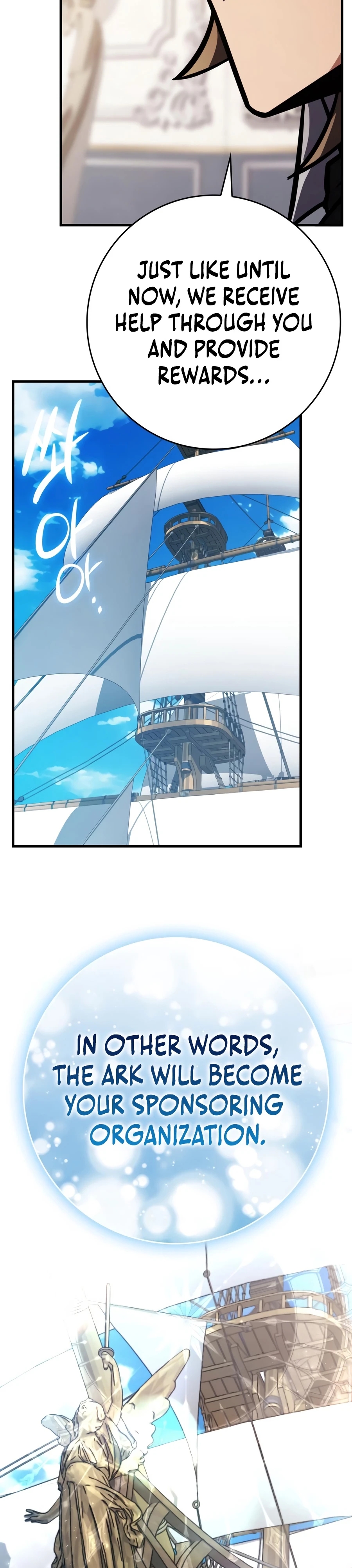 Limit-Breaking Genius Mage Chapter 62 page 38 - 