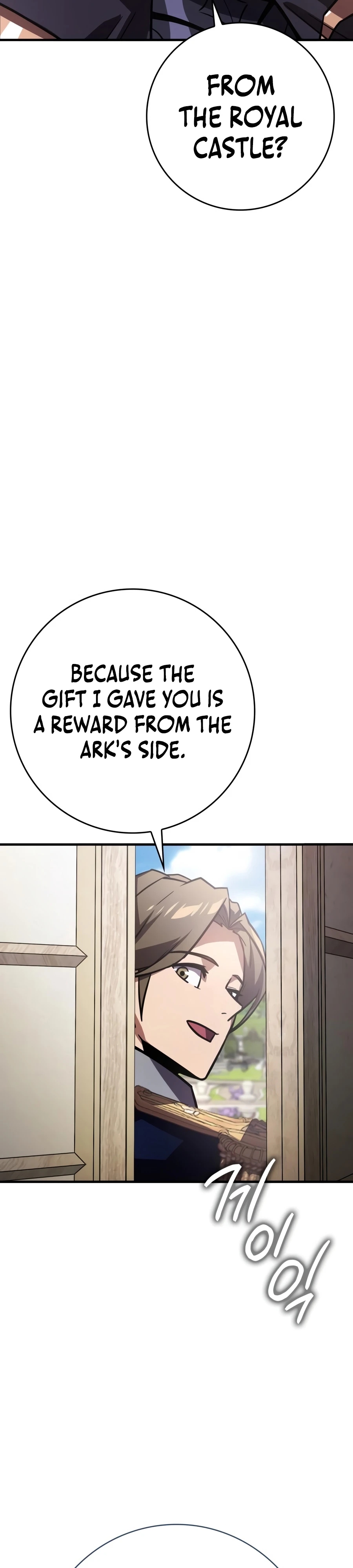 Limit-Breaking Genius Mage Chapter 62 page 44 - 