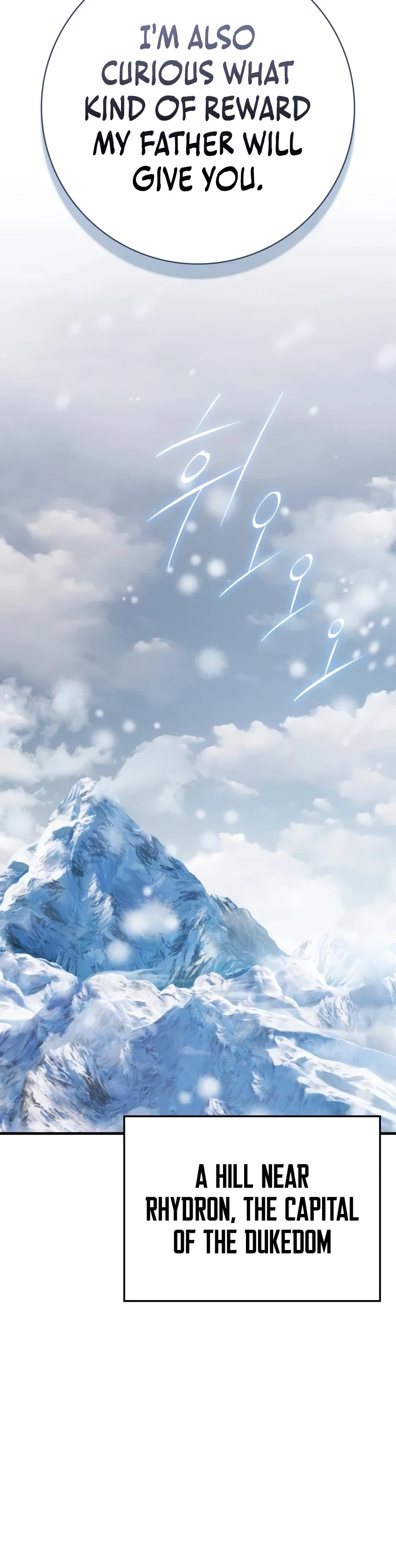 Limit-Breaking Genius Mage Chapter 62 page 45 - 