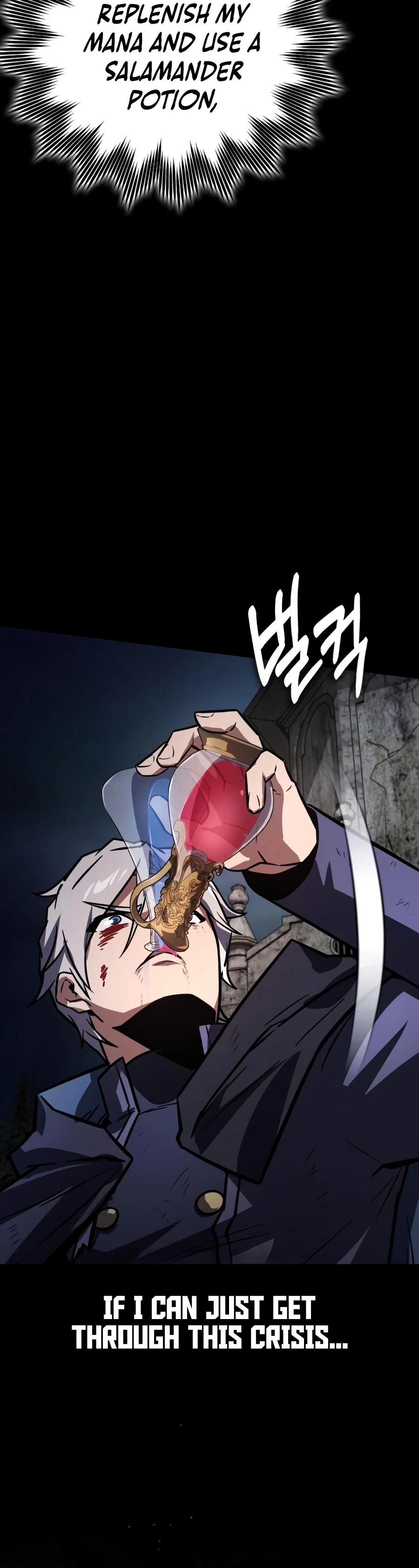 Limit-Breaking Genius Mage Chapter 62 page 6 - 