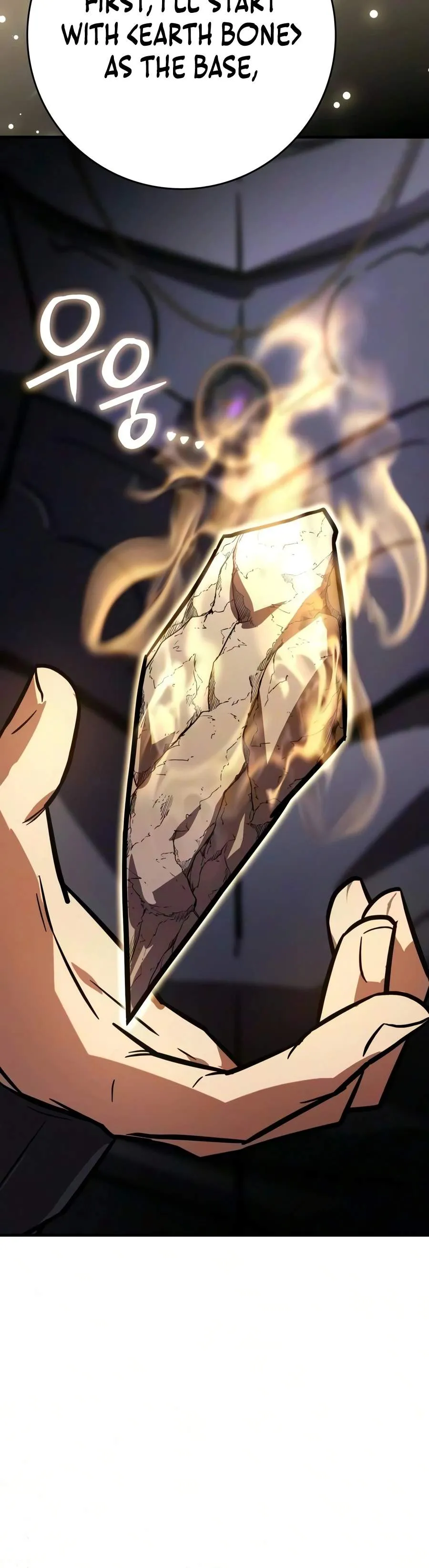 Limit-Breaking Genius Mage Chapter 64 page 8 - 