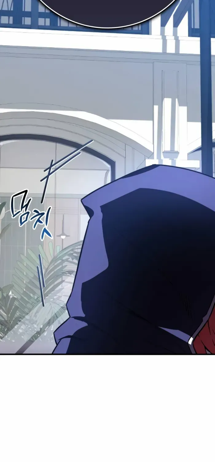 Limit-Breaking Genius Mage Chapter 7 page 118 - 
