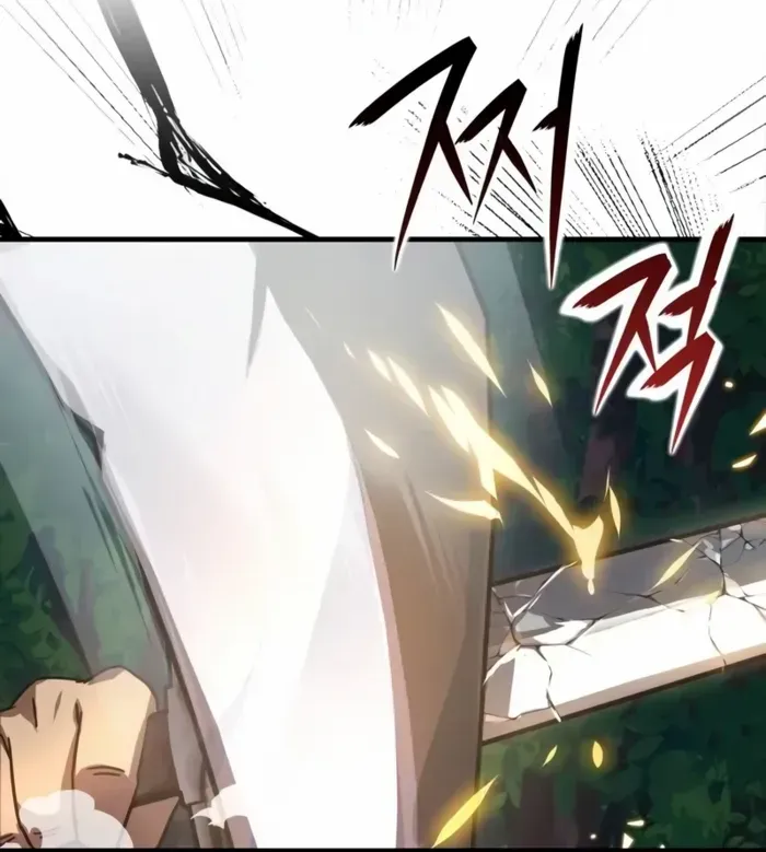 Limit-Breaking Genius Mage Chapter 7 page 16 - 