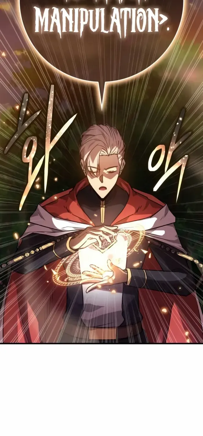 Limit-Breaking Genius Mage Chapter 7 page 53 - 