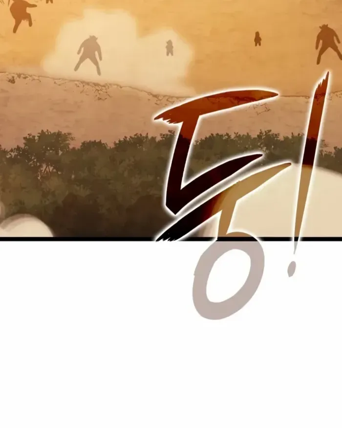 Limit-Breaking Genius Mage Chapter 7 page 63 - 
