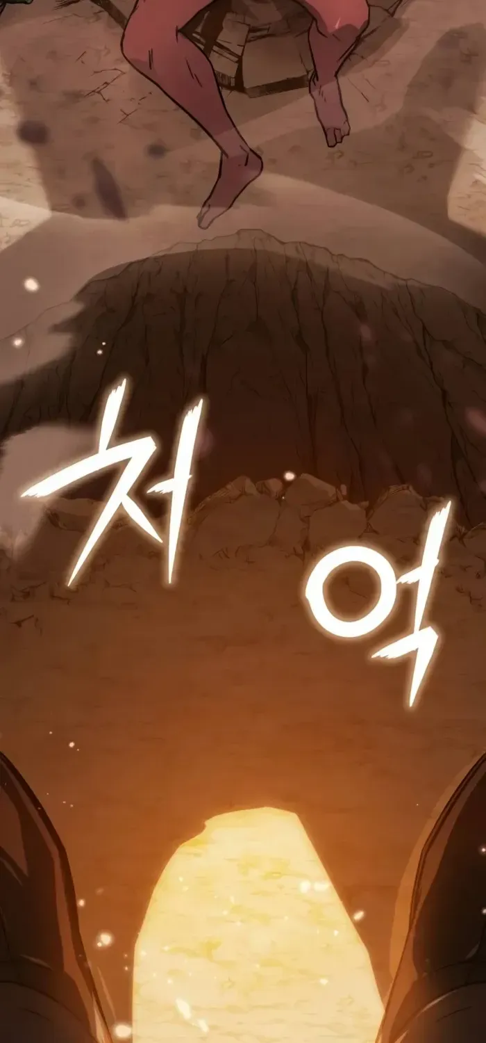 Limit-Breaking Genius Mage Chapter 7 page 67 - 