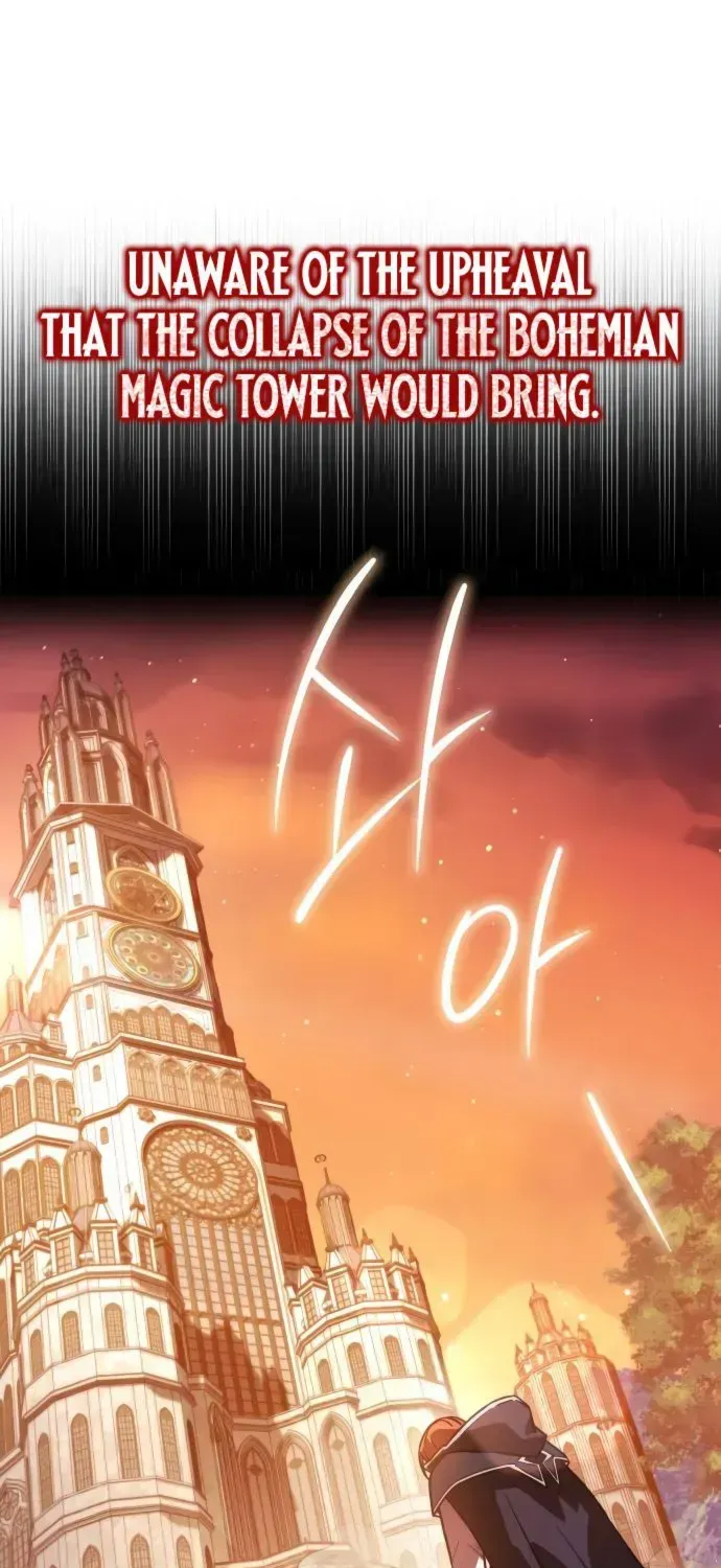 Limit-Breaking Genius Mage Chapter 8 page 38 - 