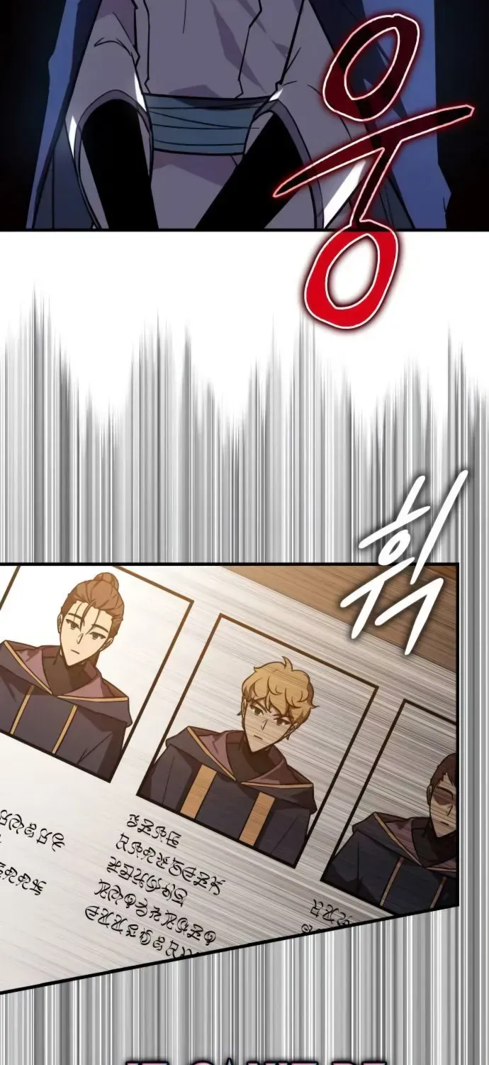 Limit-Breaking Genius Mage Chapter 8 page 49 - 