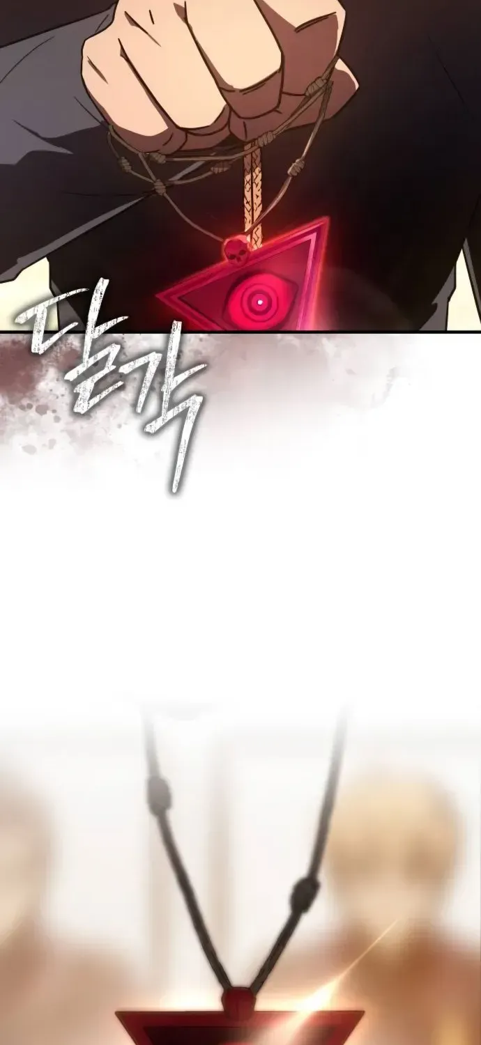 Limit-Breaking Genius Mage Chapter 8 page 81 - 