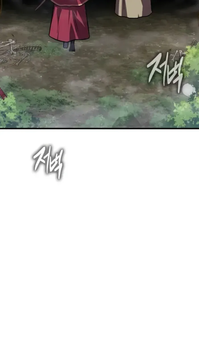 Limit-Breaking Genius Mage Chapter 9 page 101 - 
