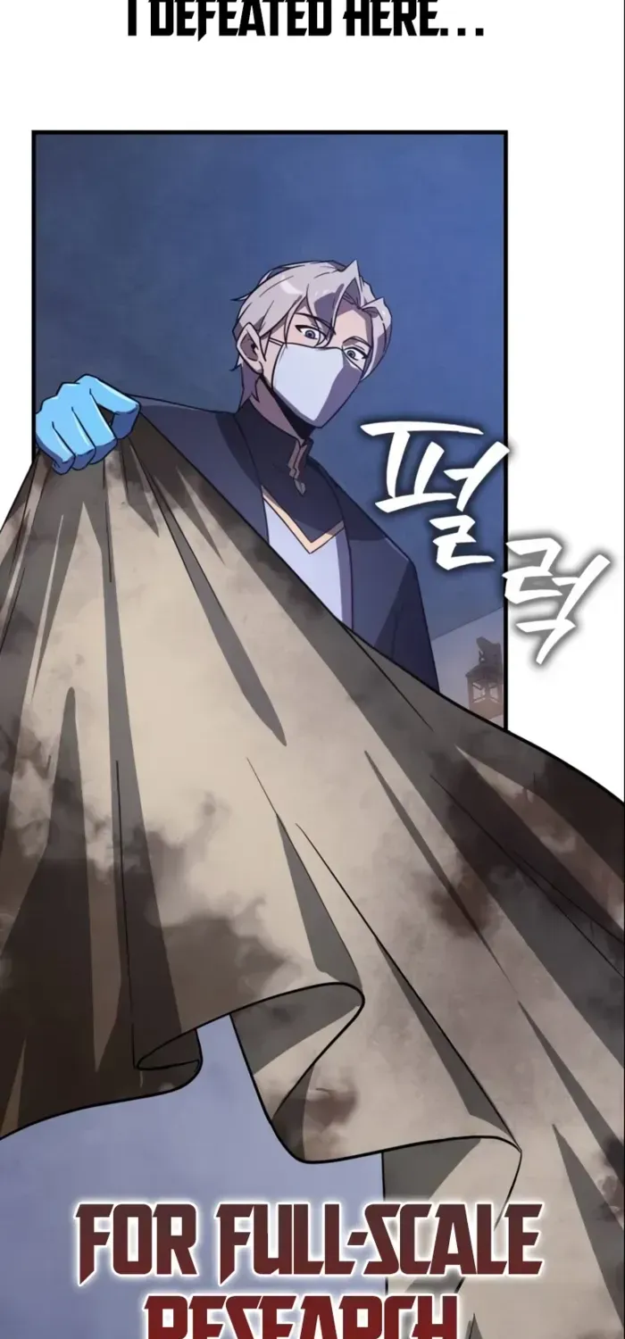 Limit-Breaking Genius Mage Chapter 9 page 12 - 
